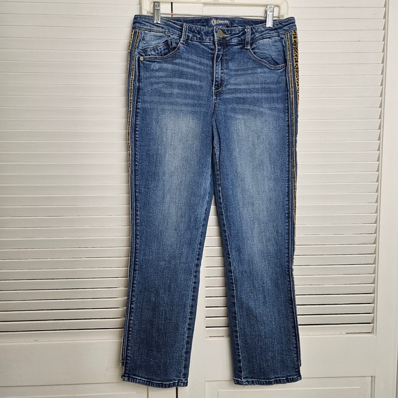 Democracy Women's "Flex"-ellent Ankle Jeans with Leopard Pinstripe Size 8 - Picture 12 of 12